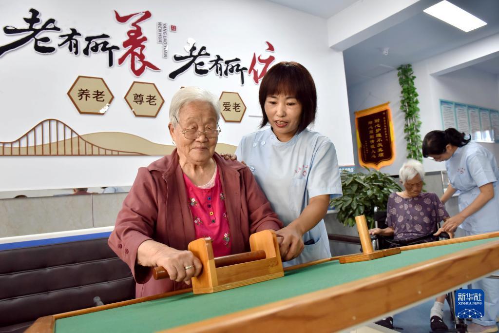 ag手机客户